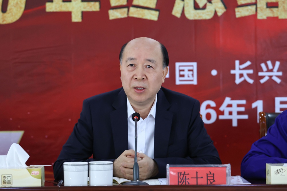 网站新闻-2
