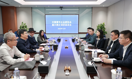中国青年企业家协会秘书长刘钢莅临南宫电子游戏召开调研座谈会