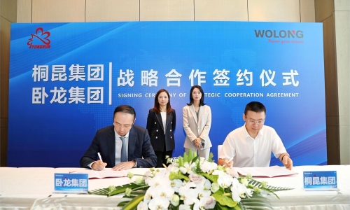 南宫电子游戏集团—卧龙集团签署战略合作框架协议 加速推进全面合作