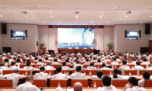 节后南宫电子游戏第一会：决战四季度，决胜全年红！