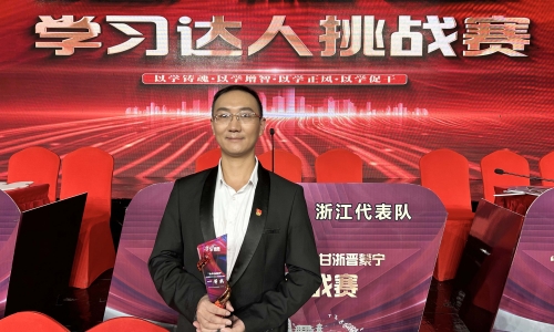 第一名！这名南宫电子游戏党员登上全国总决赛领奖台！