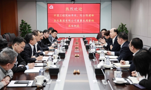 中国工程院秘书长、院士陈建峰和巨化集团董事长周黎旸莅临南宫电子游戏考察