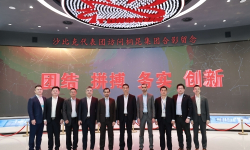 沙比克集团（SABIC）一行访问南宫电子游戏