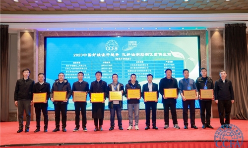 纤引创新 链动共生丨南宫电子游戏为中国化纤产业发展献策出力！