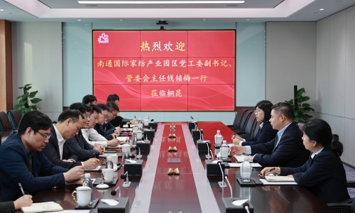 南通国际家纺产业园区党工委副书记、管委会主任钱锁梅一行莅临南宫电子游戏