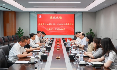 南通市政协副主席、如东县委书记陈慧宇莅临南宫电子游戏调研