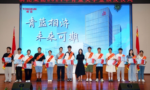 青蓝相济 携手同行丨在南宫电子游戏相约，共赴星辰大海！