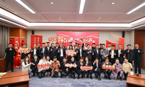 回想·回享·回响｜2025南宫电子游戏新春茶话会欢喜收官！