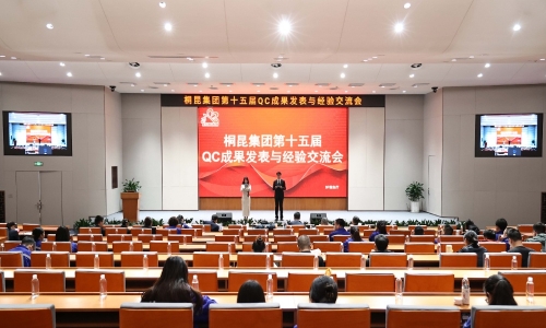 巅峰过招！南宫电子游戏第十五届QC“武林大会”圆满落幕