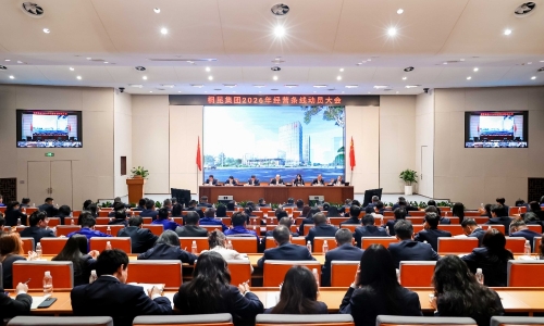 南宫电子游戏集团新春动员大会+登高毅行吹响开工号角！