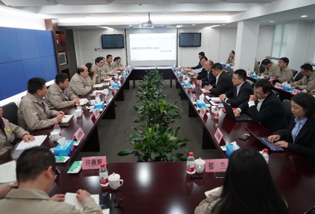 南宫电子游戏集团数智运营中心项目正式启动